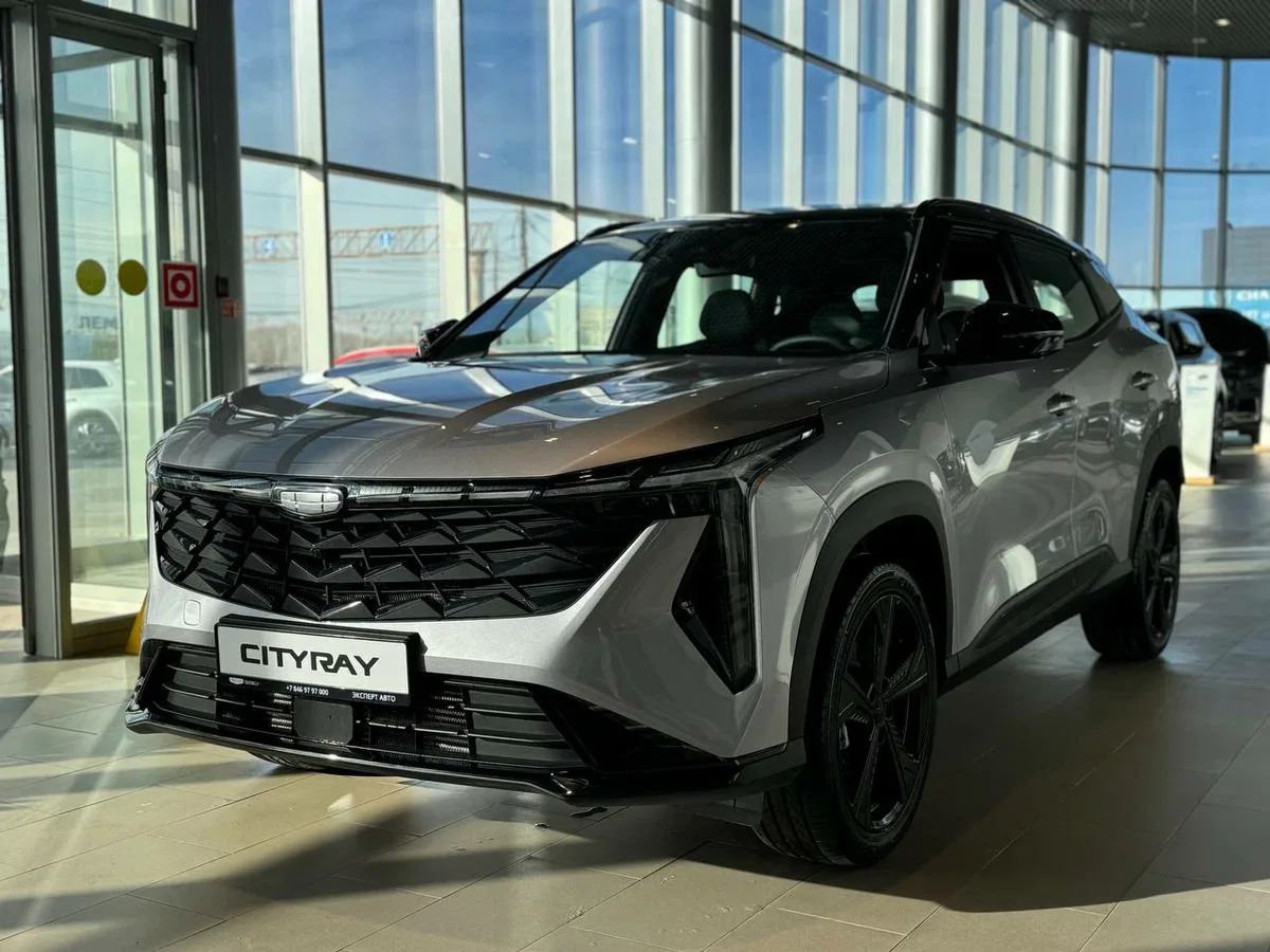 Geely Cityray