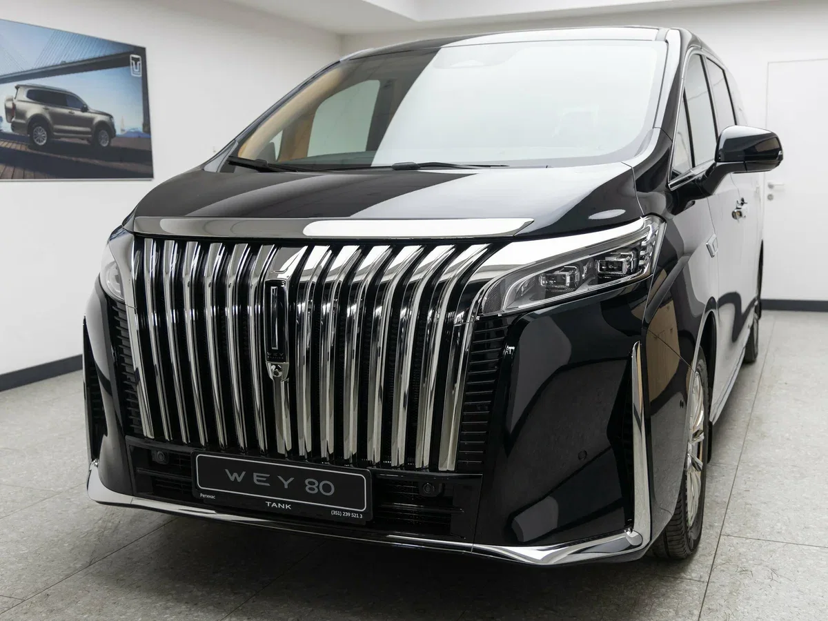 Wey 80 Business Lounge 44.28 kWh