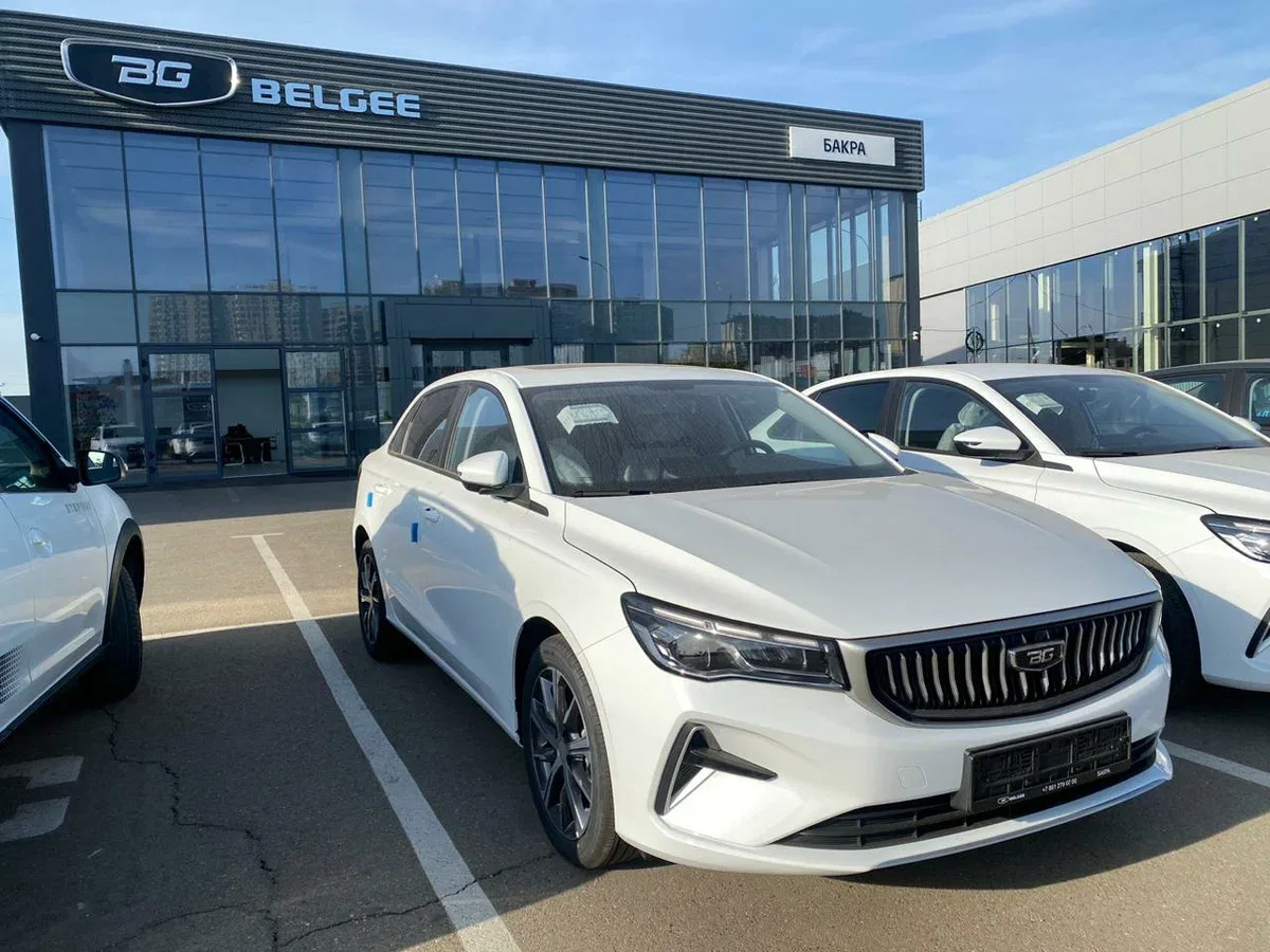 Belgee S50