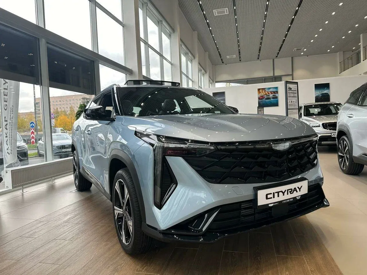 Geely Cityray