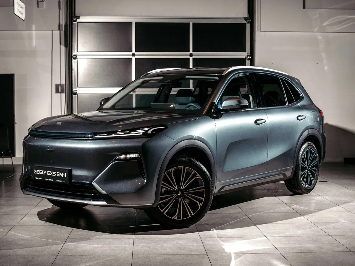 Geely EX5 EM-i