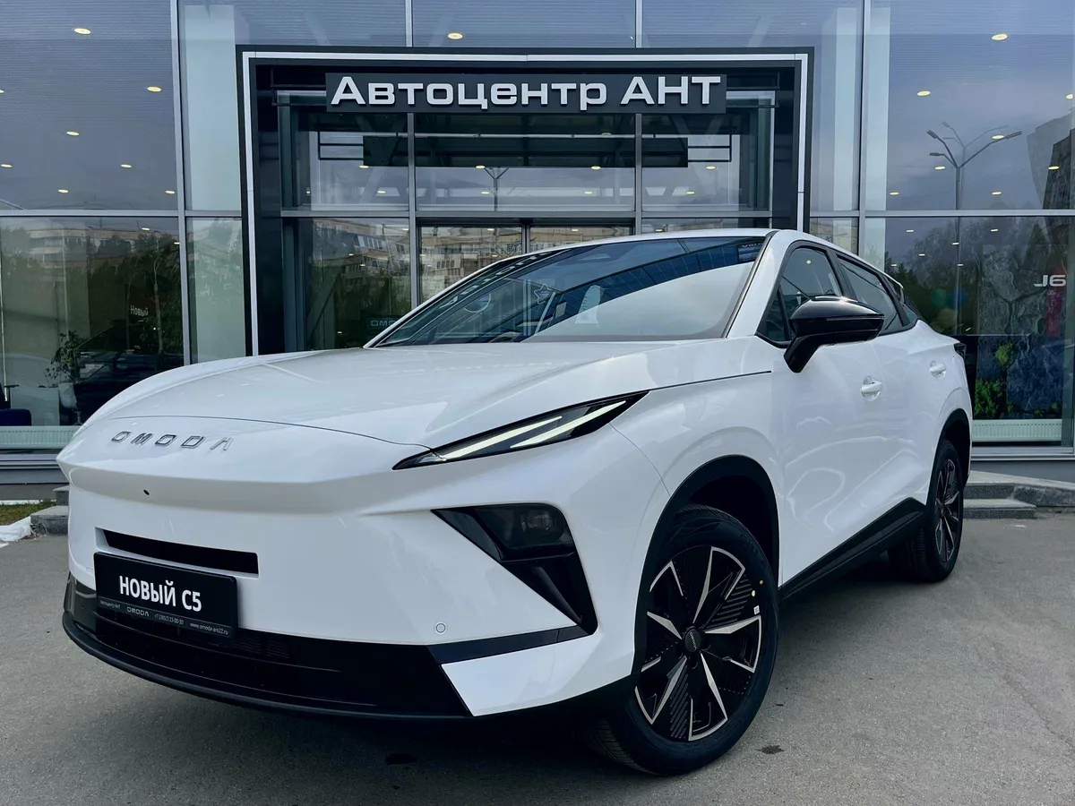 Omoda C5 II