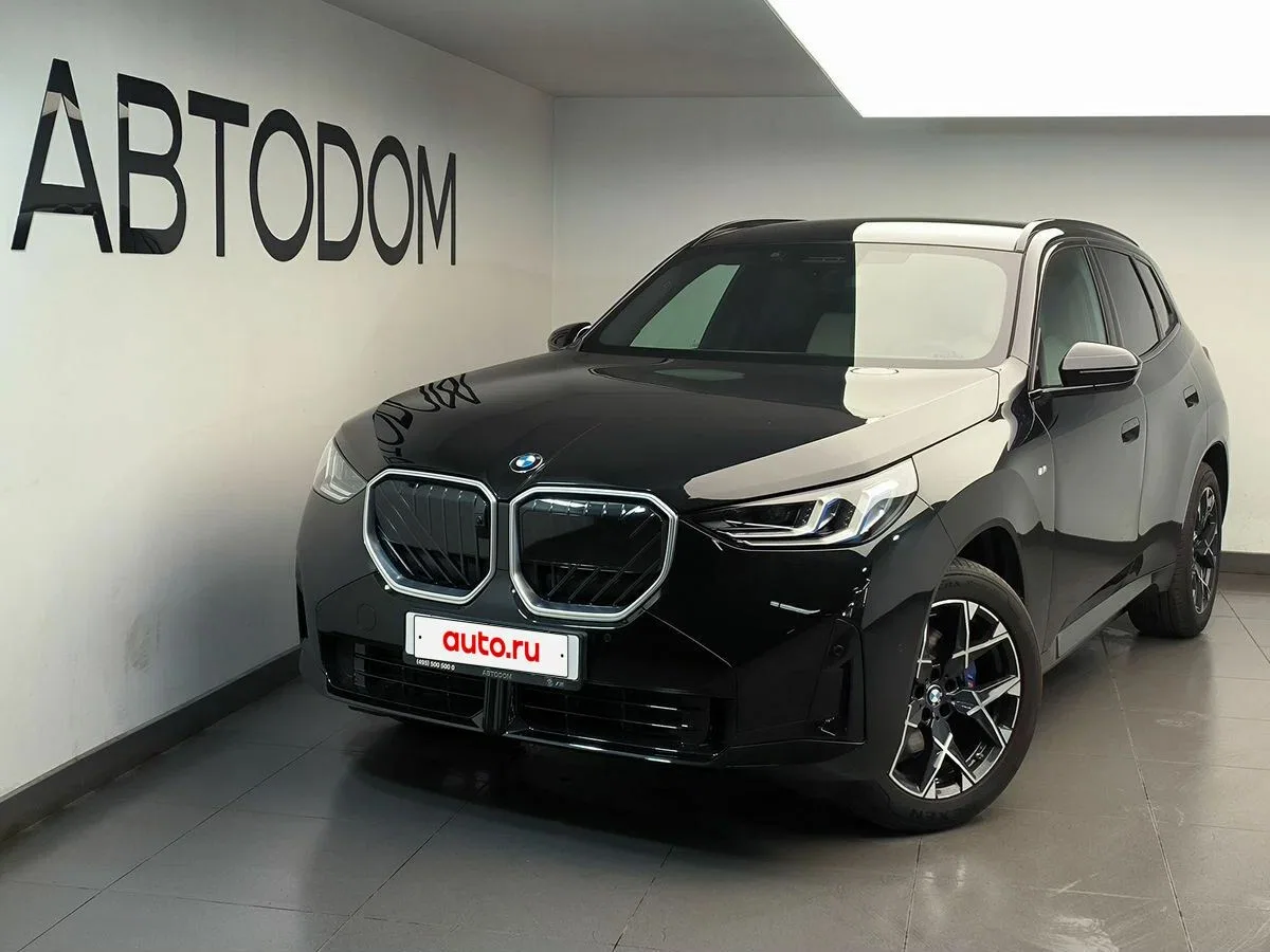 BMW X3 IV (G45/G48)