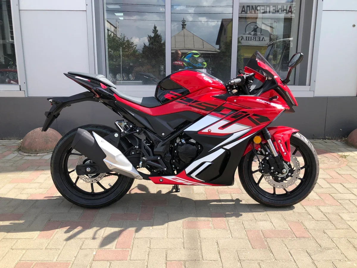 GPX Demon 250 R