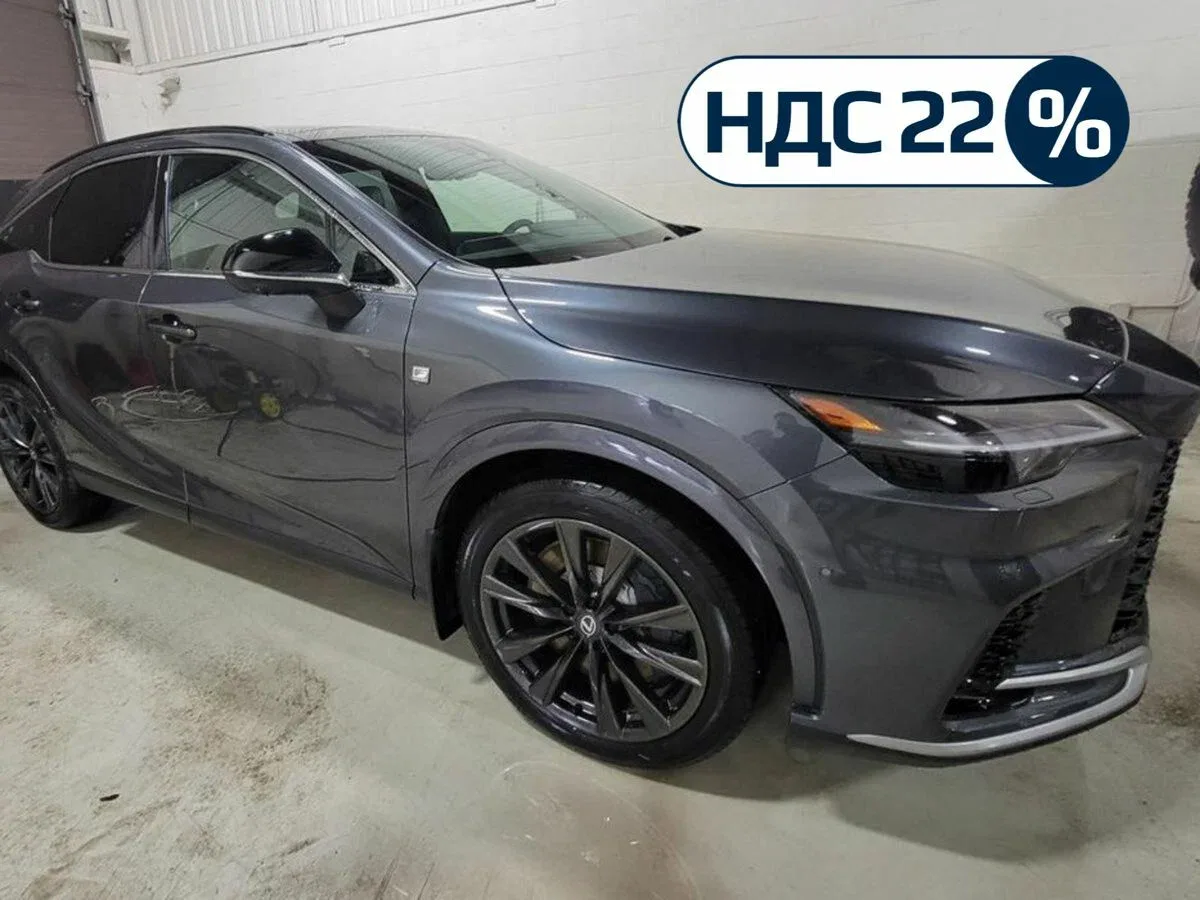 Lexus RX V