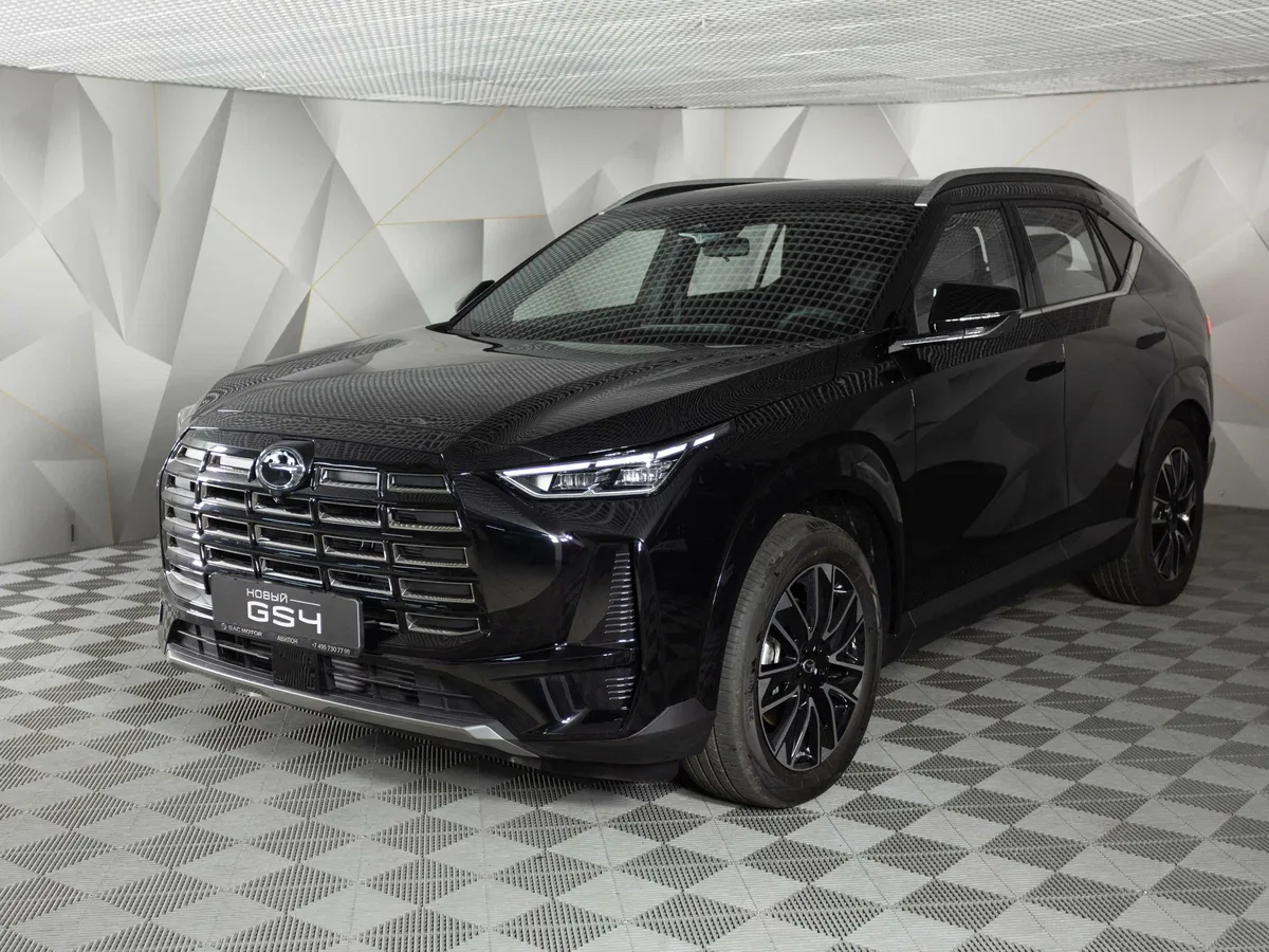 GAC GS4