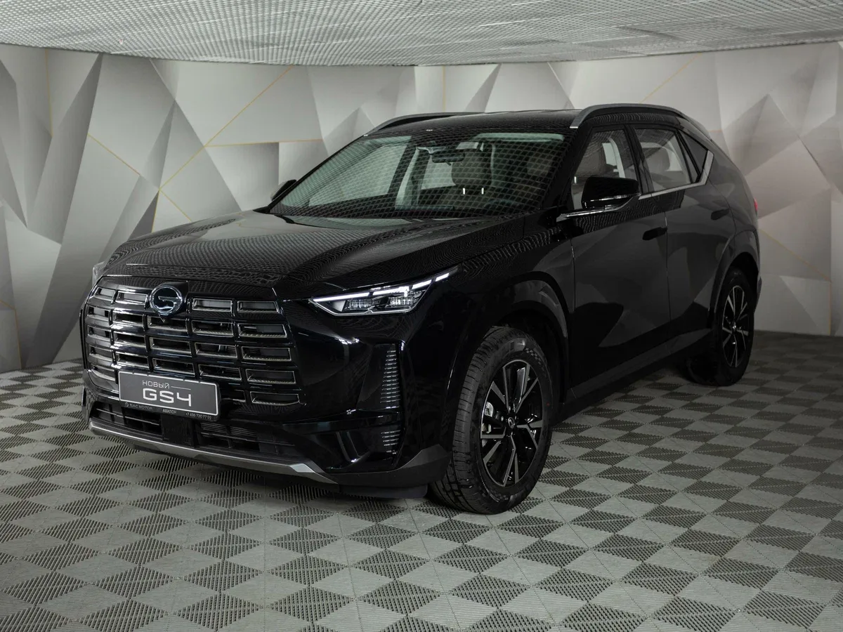 GAC GS4
