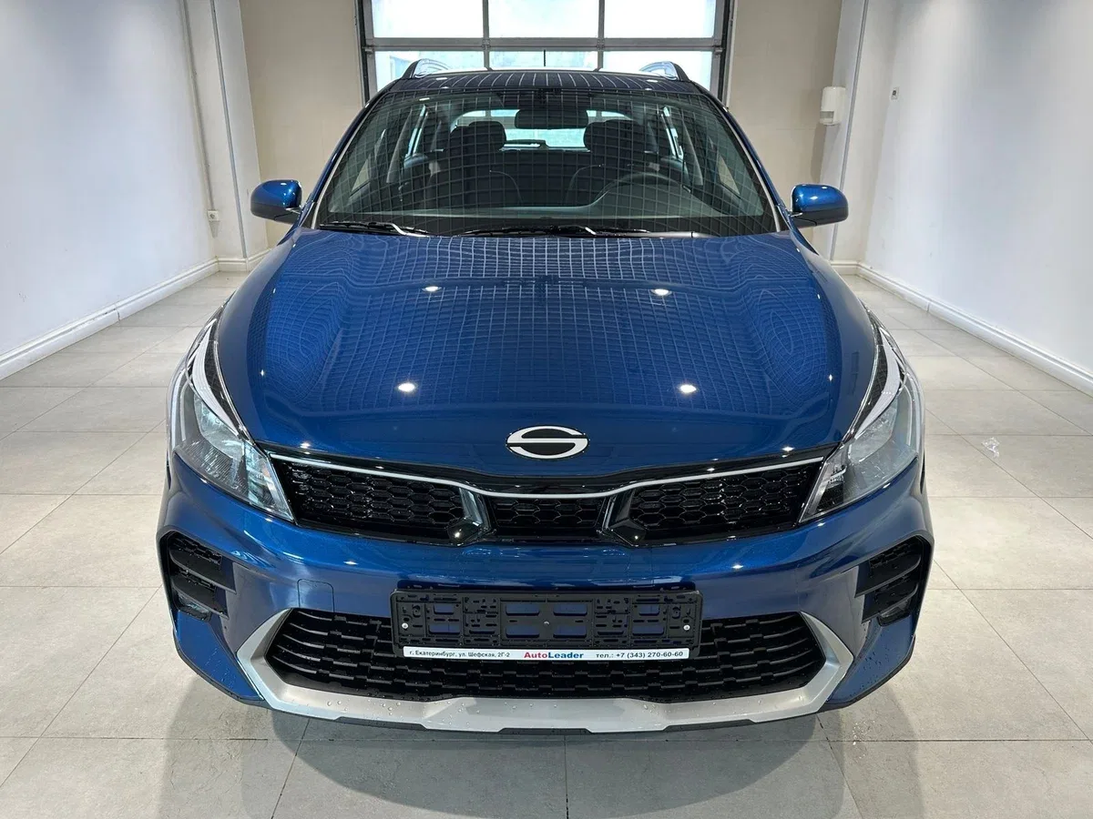 Solaris KRS