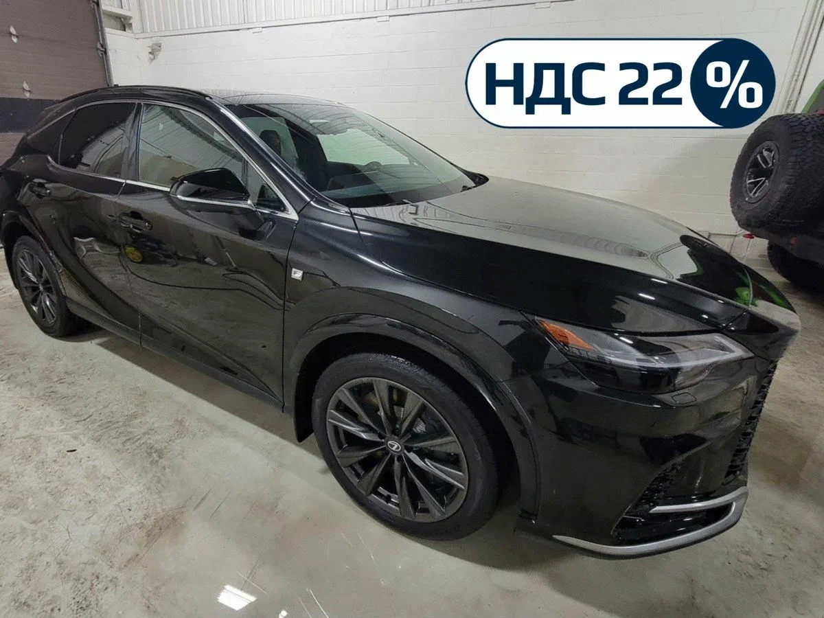 Lexus RX V