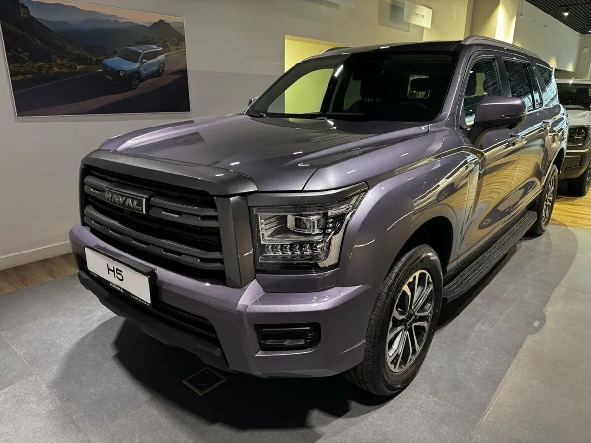 Haval H5 II