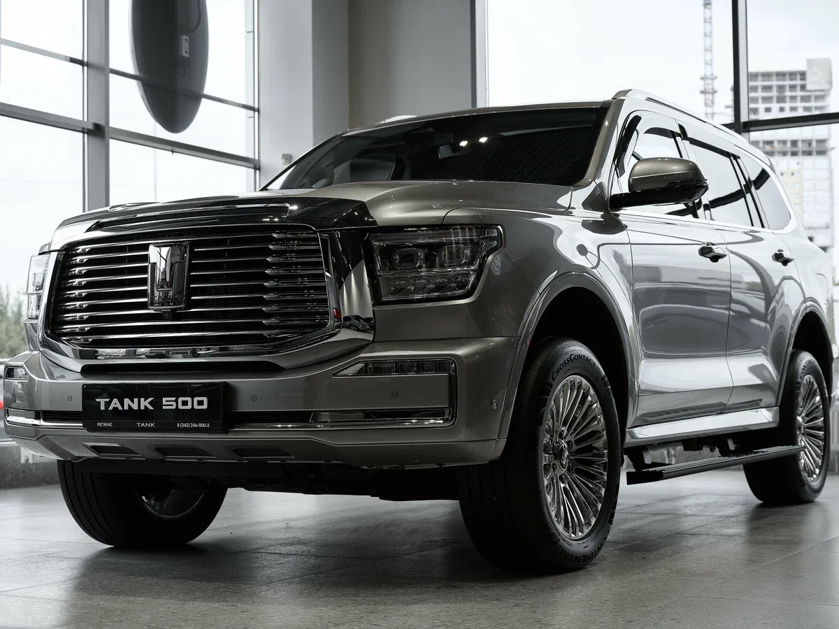 Tank 500 I