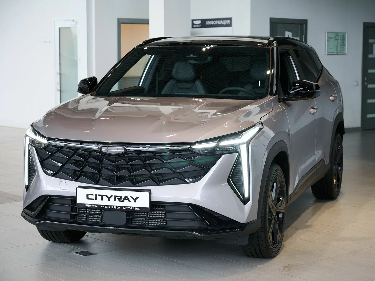 Geely Cityray