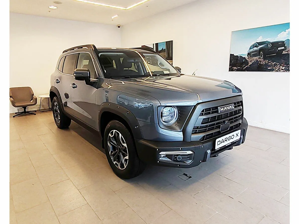 Haval Dargo