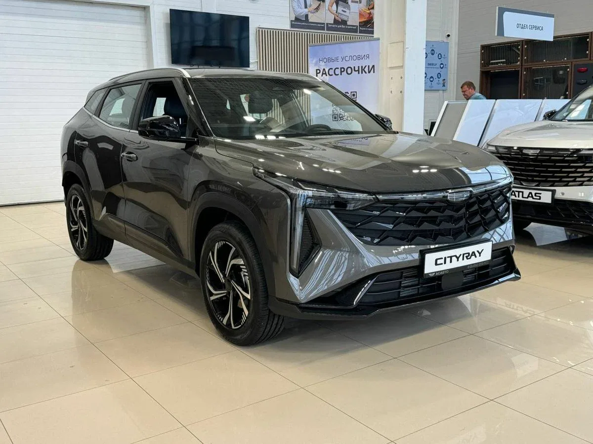 Geely Cityray