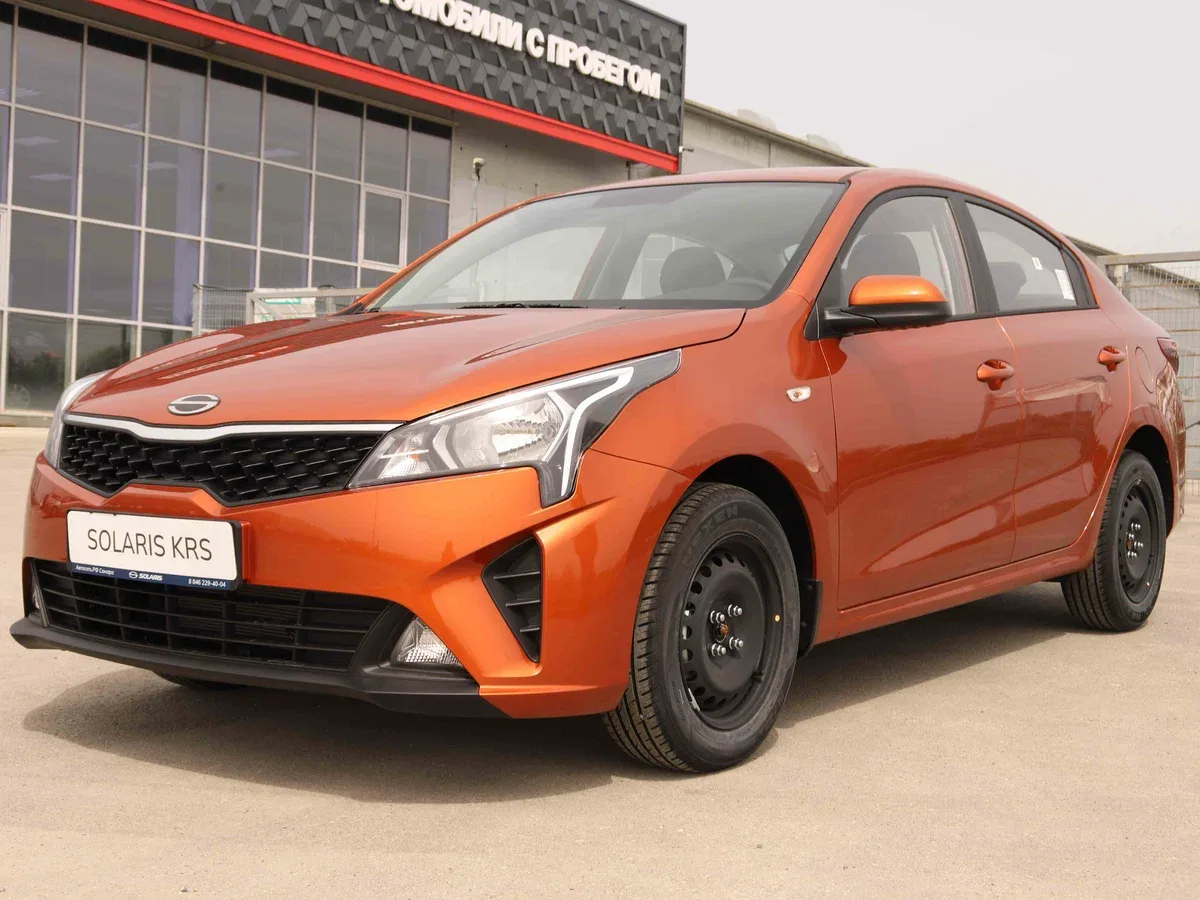 Solaris KRS