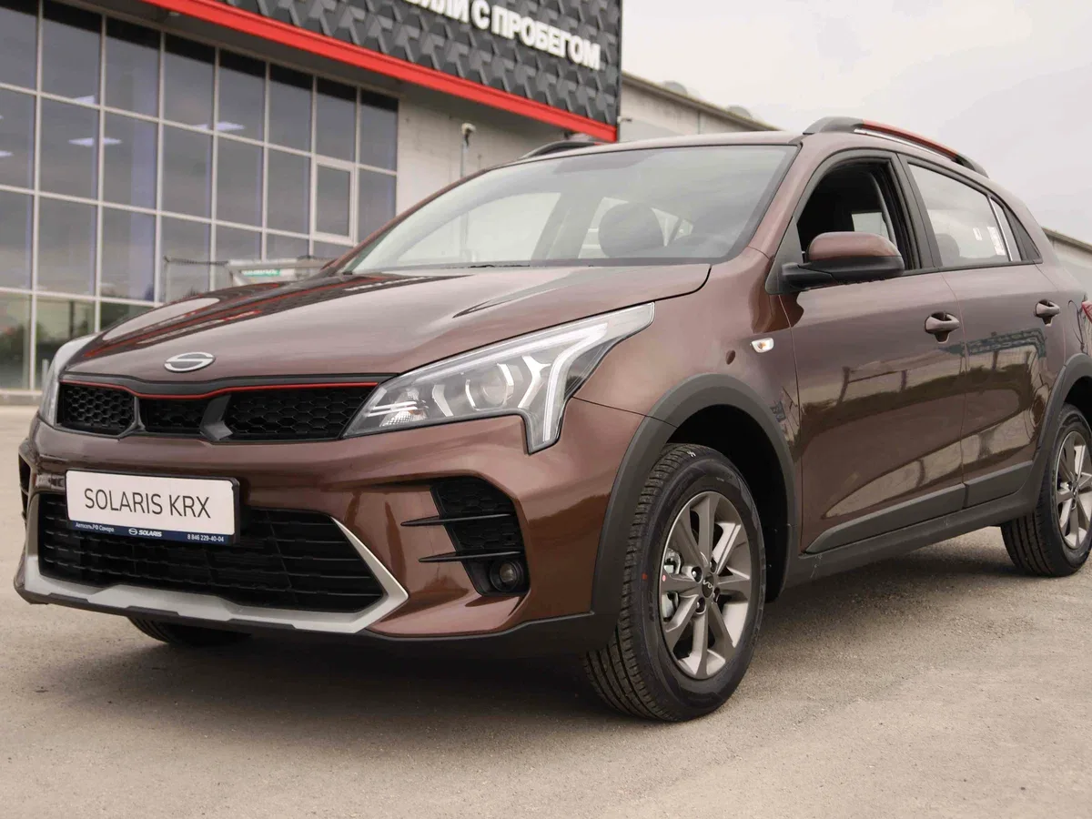 Solaris KRX