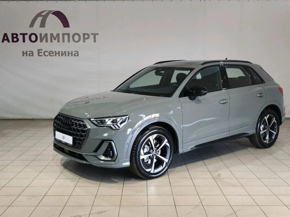 Audi Q3 II (F3)