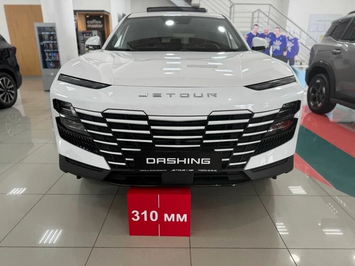 JETOUR DASHING I