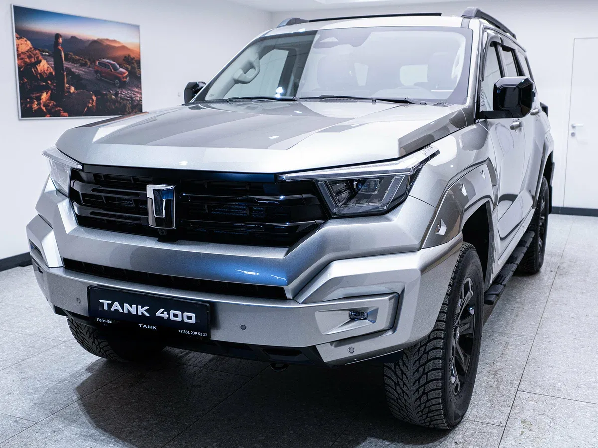 Tank 400 I