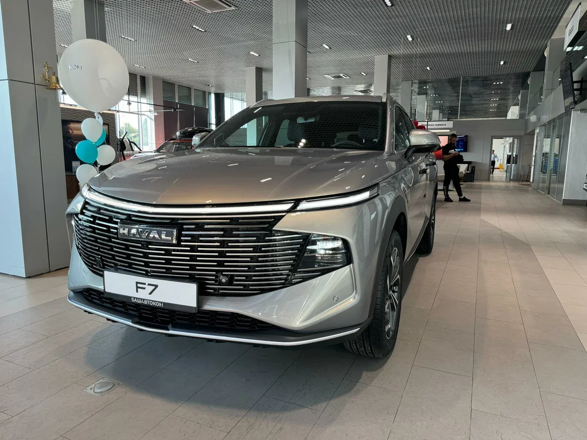 Haval F7 II
