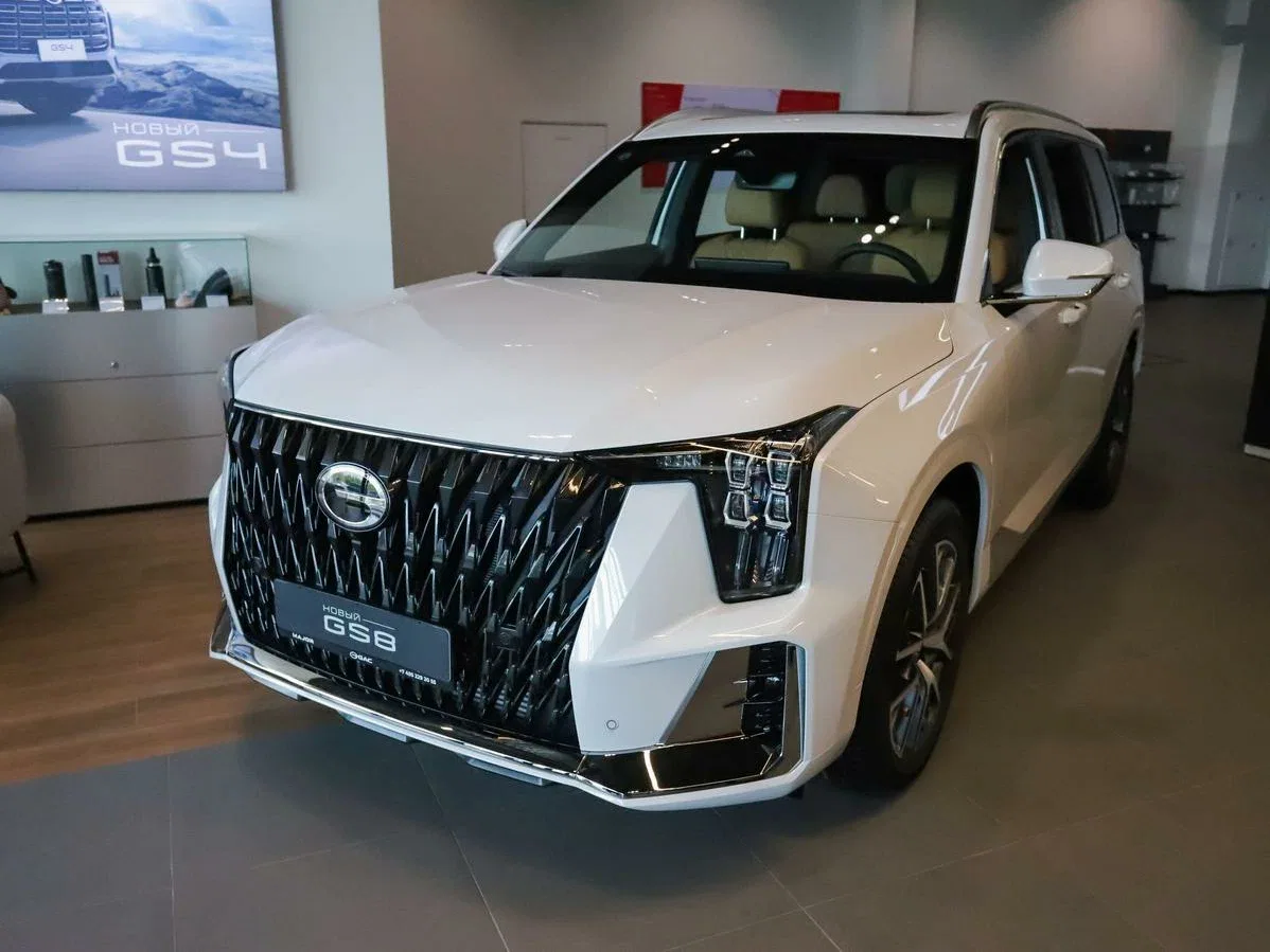 GAC GS8 II