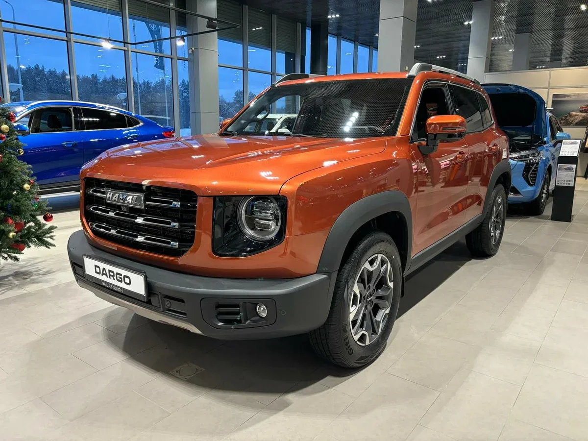 Haval Dargo