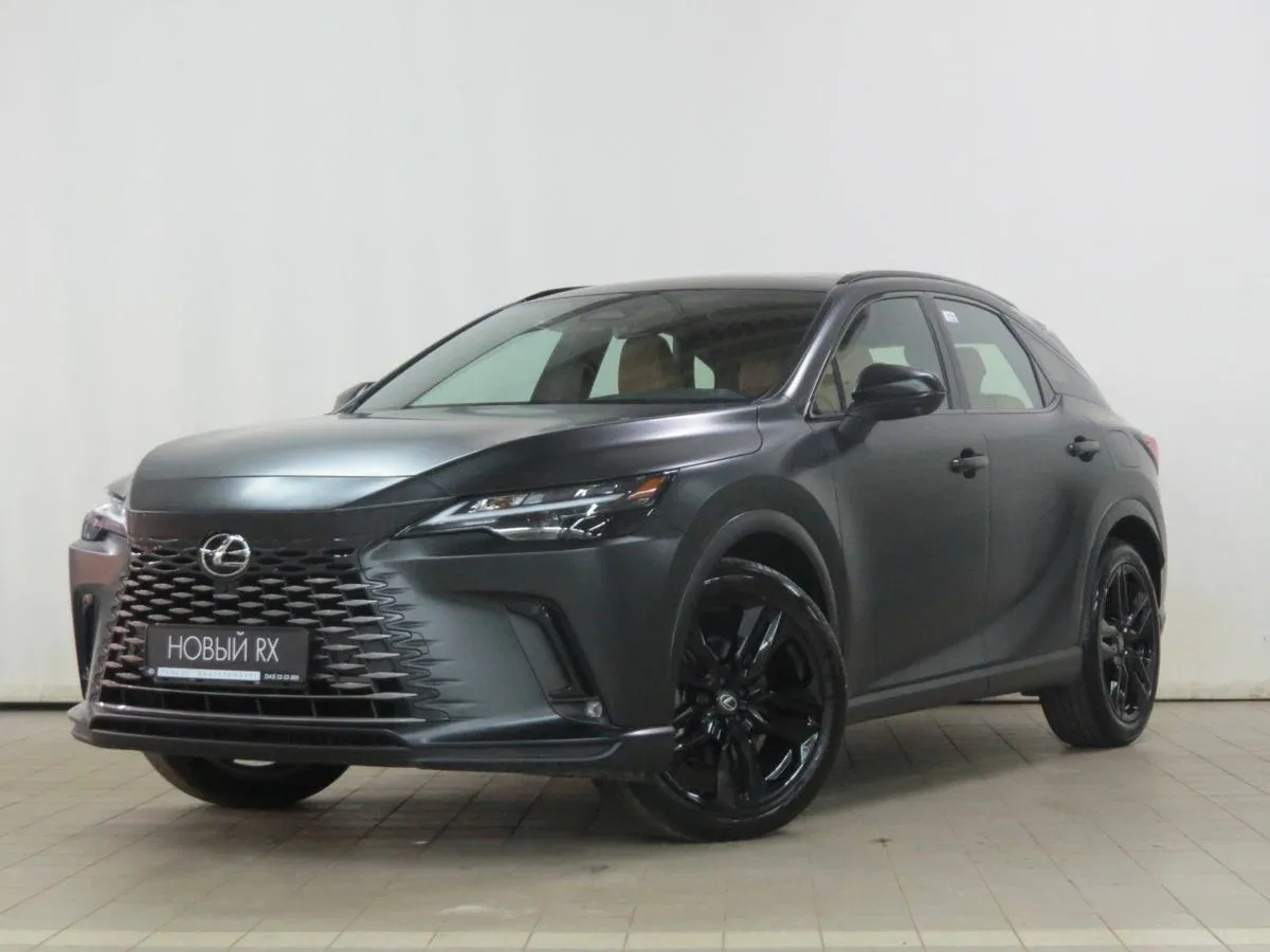 Lexus RX V