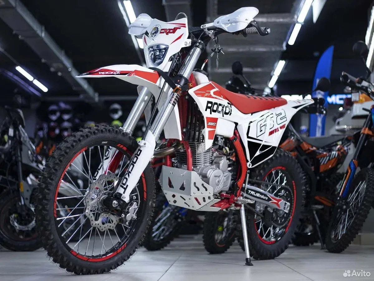 Rockot GS 2