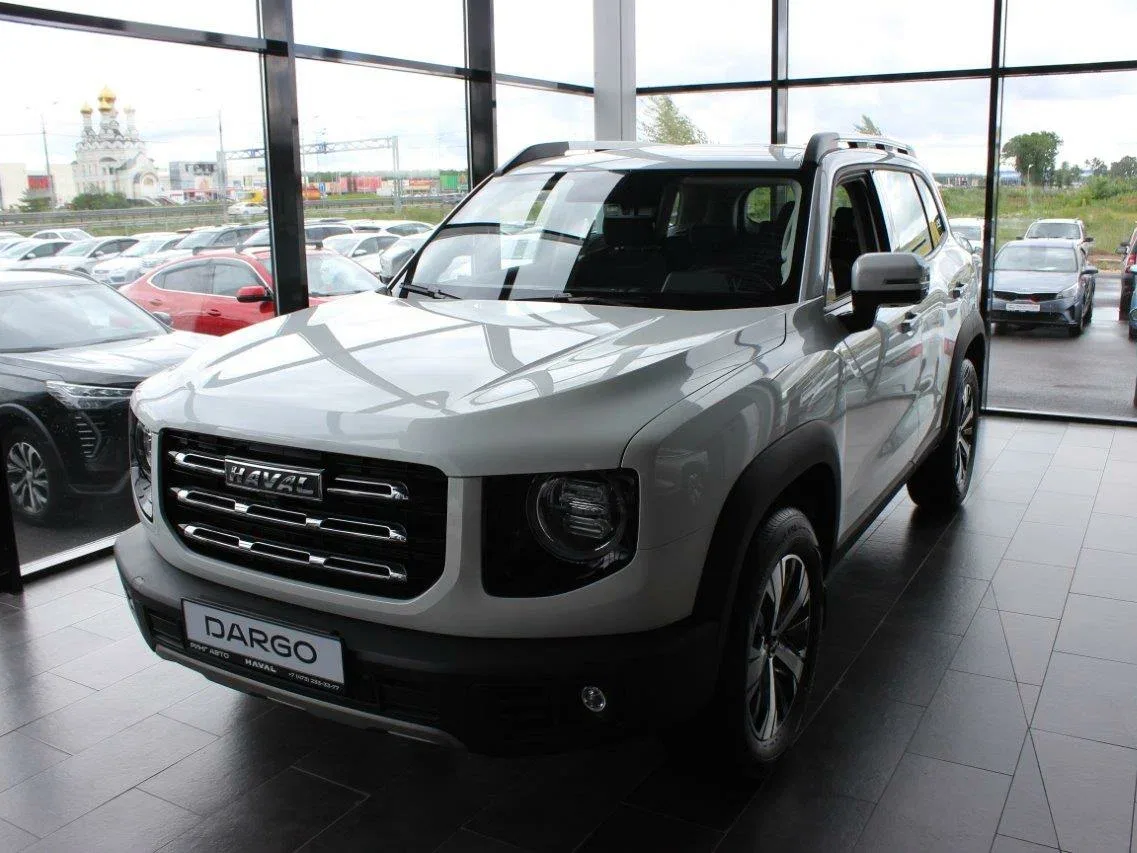 Haval Dargo
