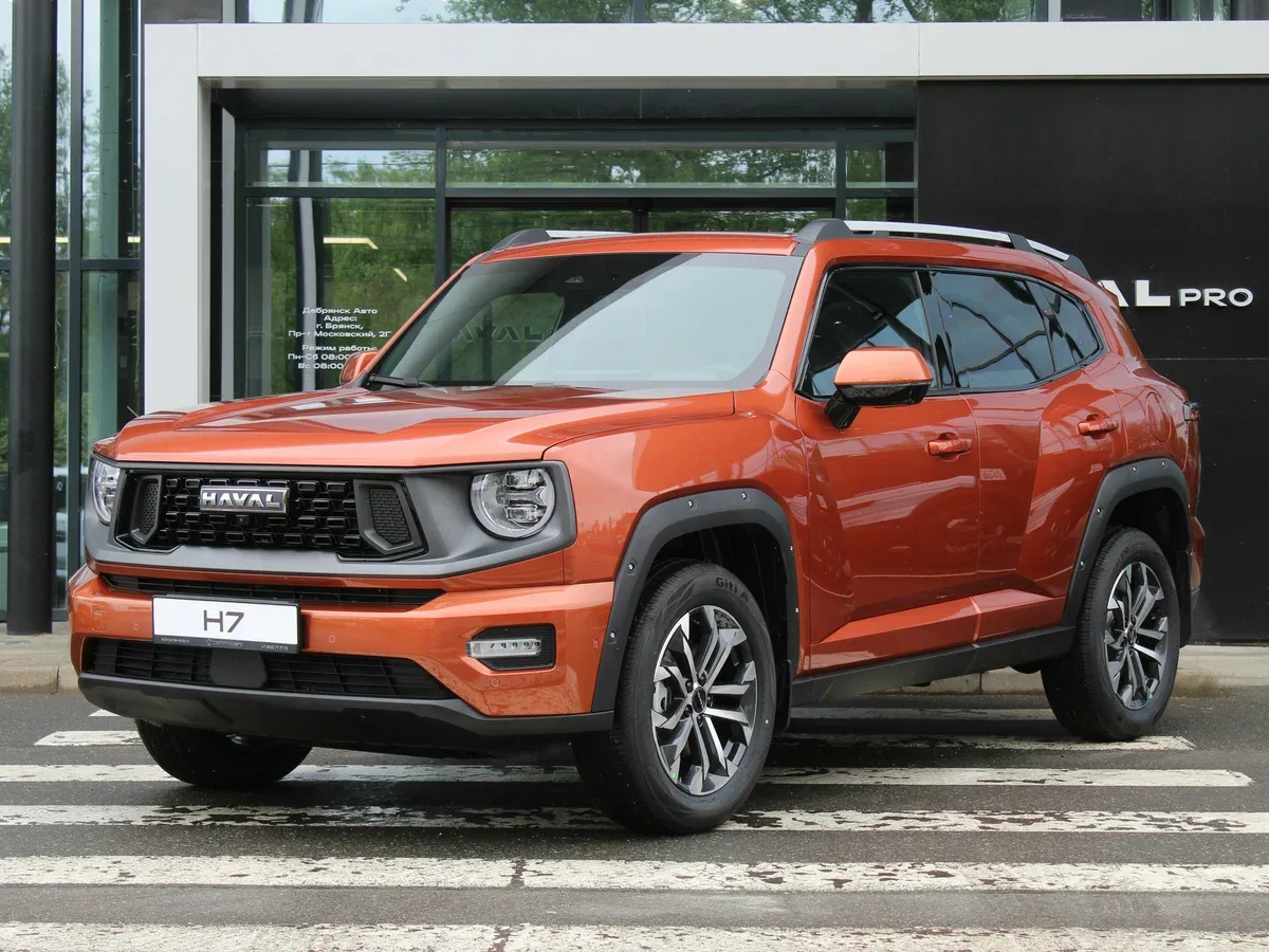 Haval H7 I