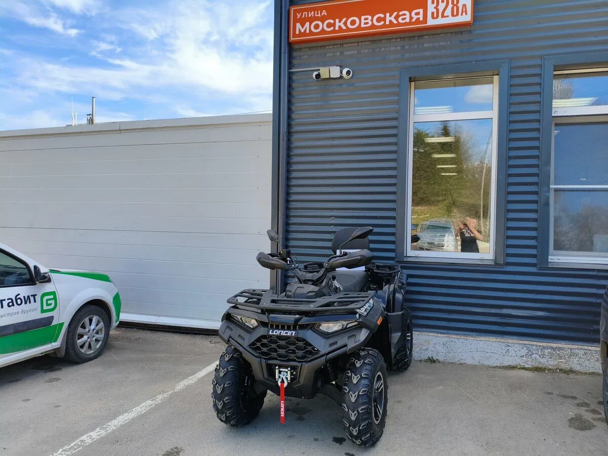 Loncin Xwolf 550