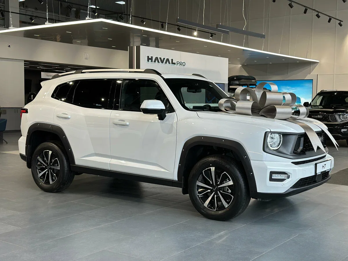 Haval H7 I