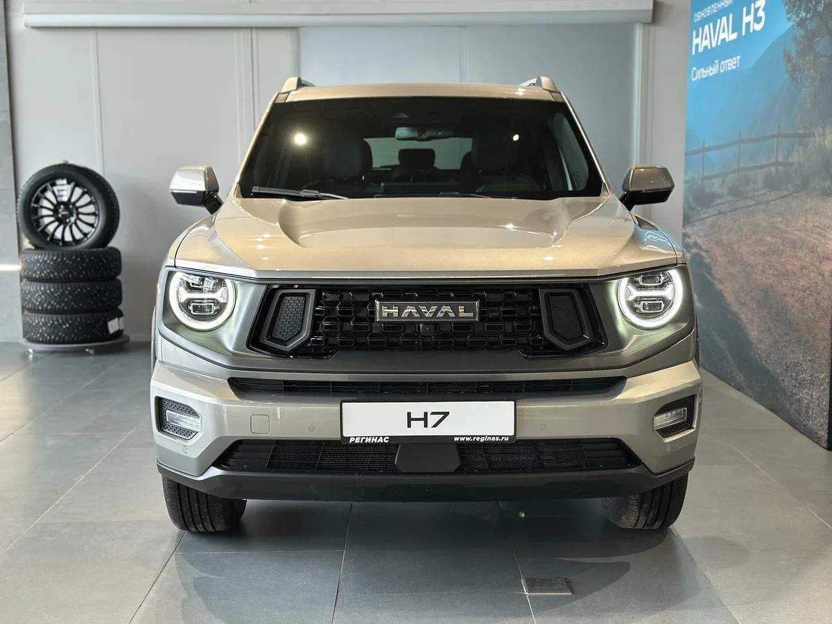 Haval H7 I