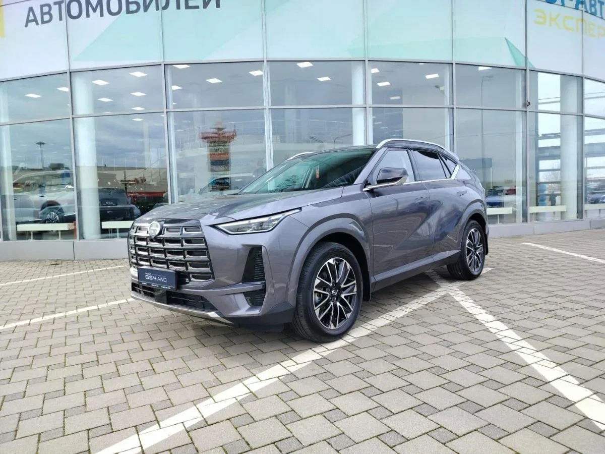 GAC GS4