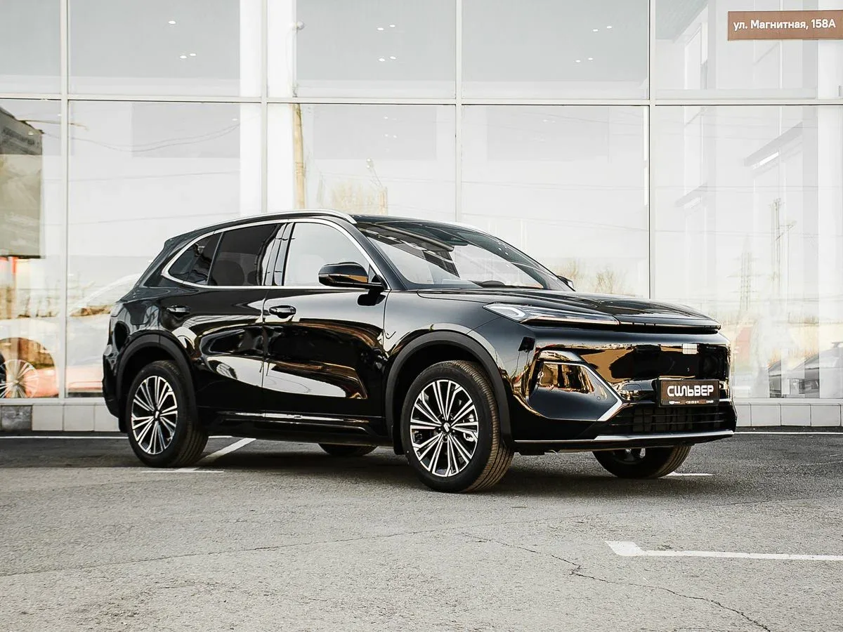 Geely EX5 EM-i