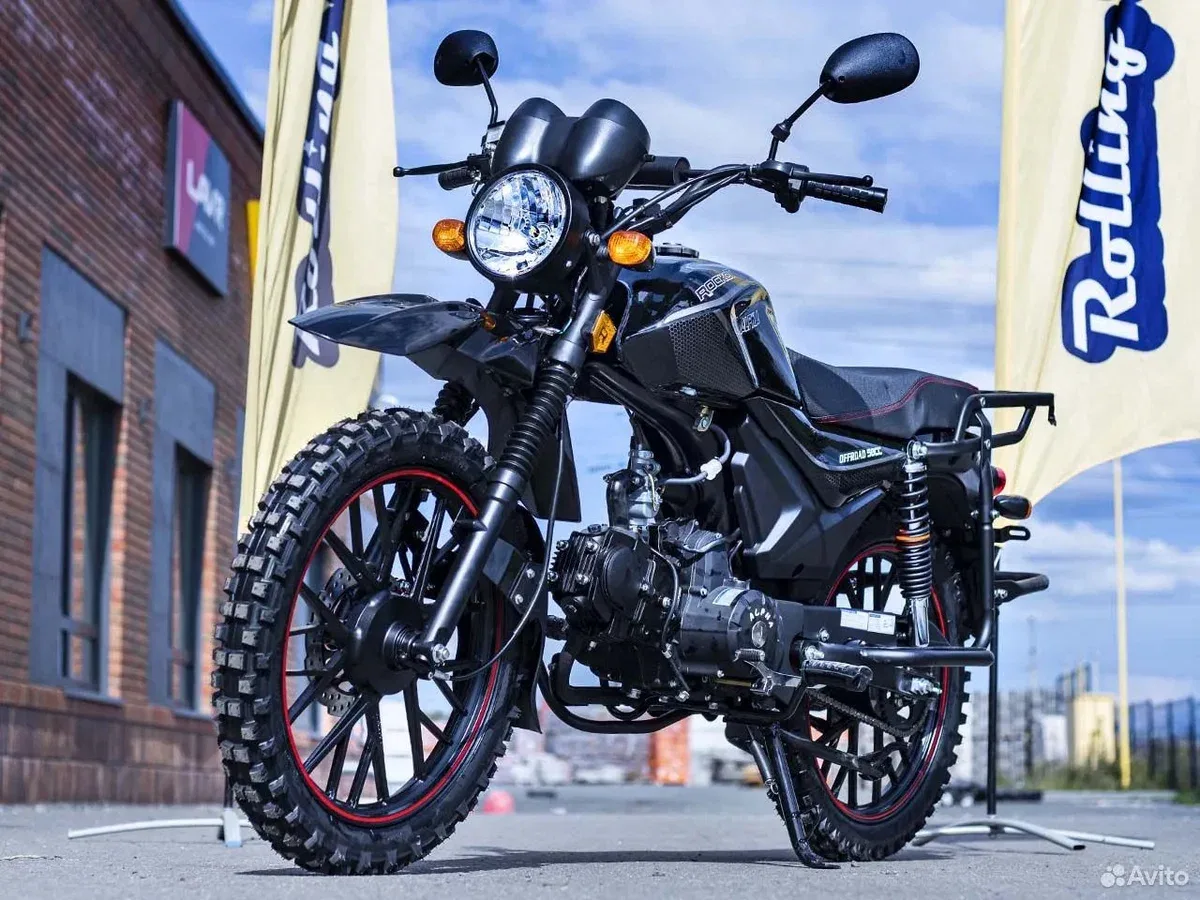 Rockot ALPHA OFFROAD M-12