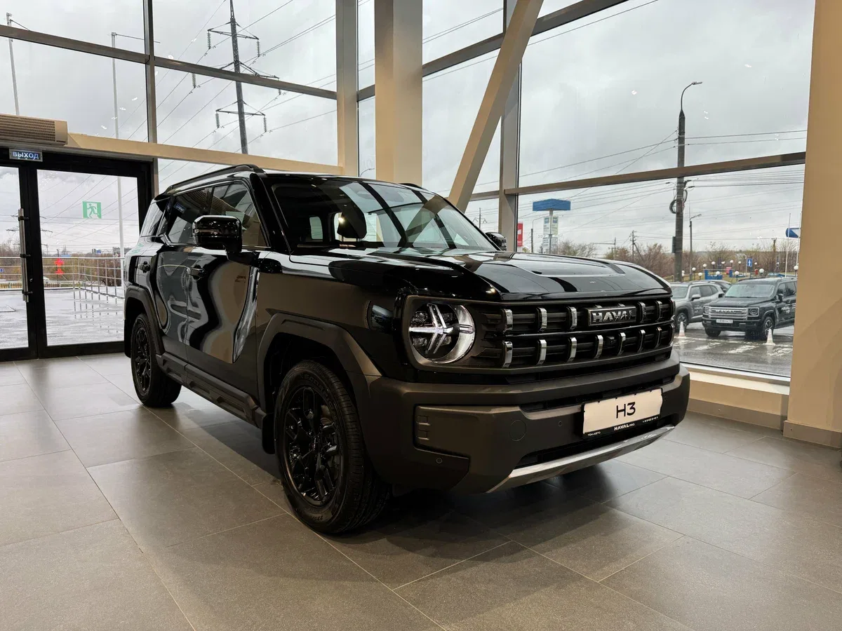 Haval H3