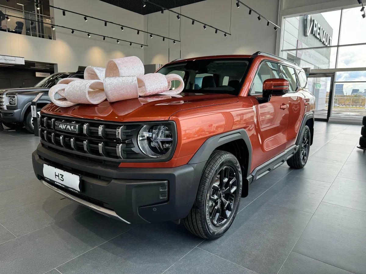Haval H3