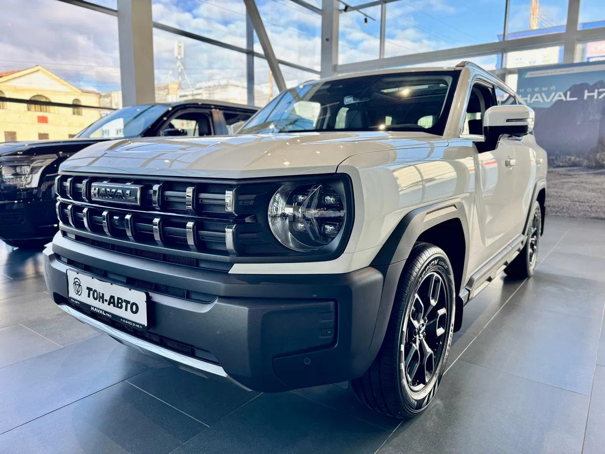 Haval H3