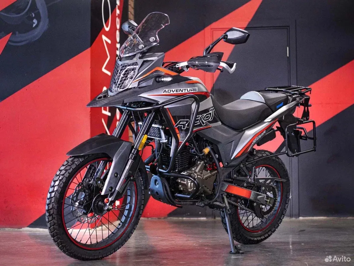 Rockot Dakar