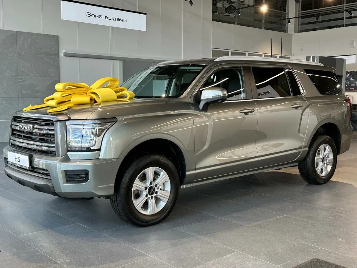 Haval H5 II