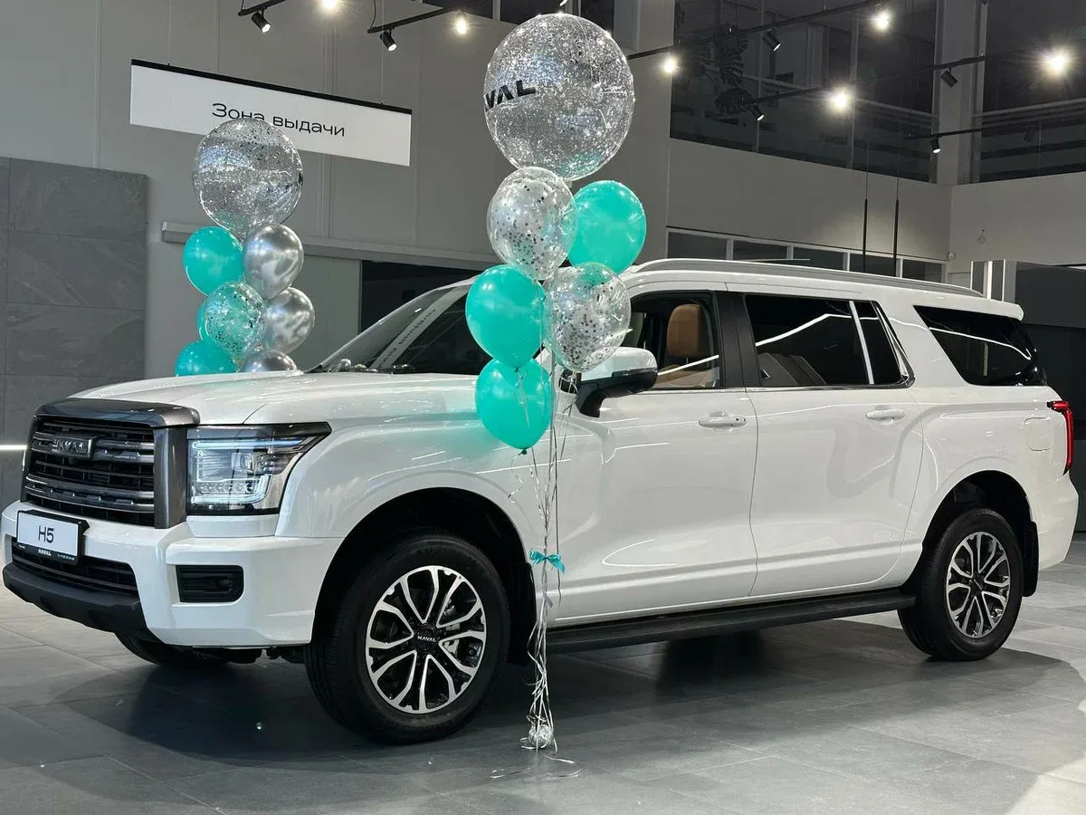 Haval H5 II