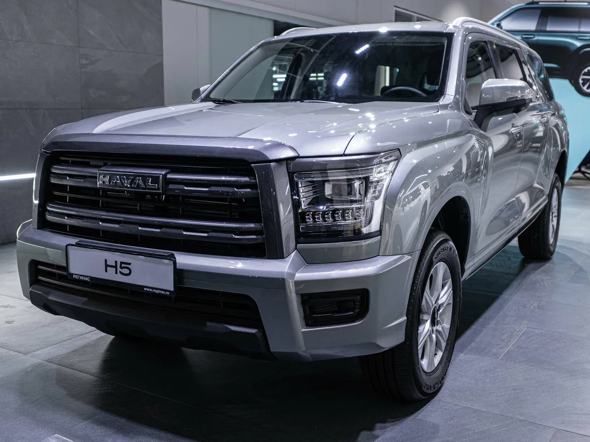 Haval H5 II