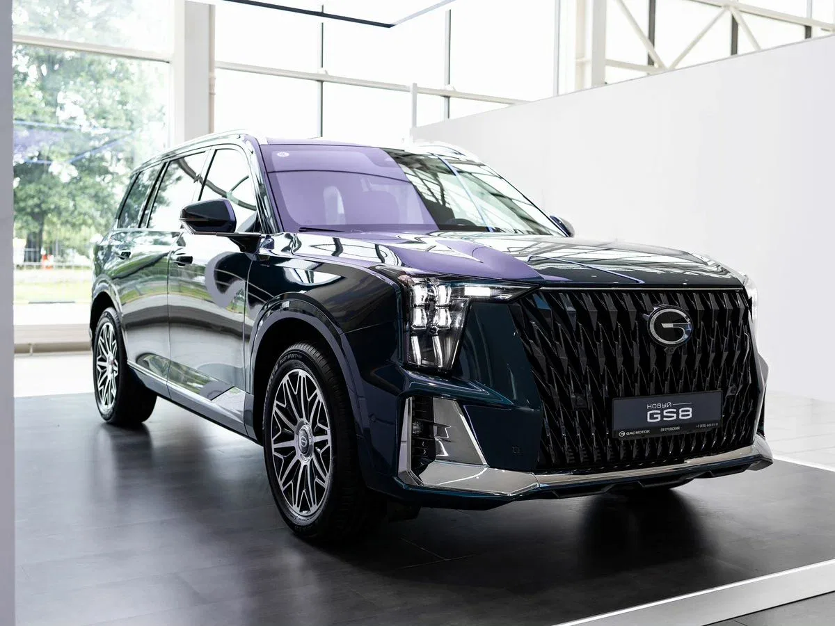 GAC GS8 II