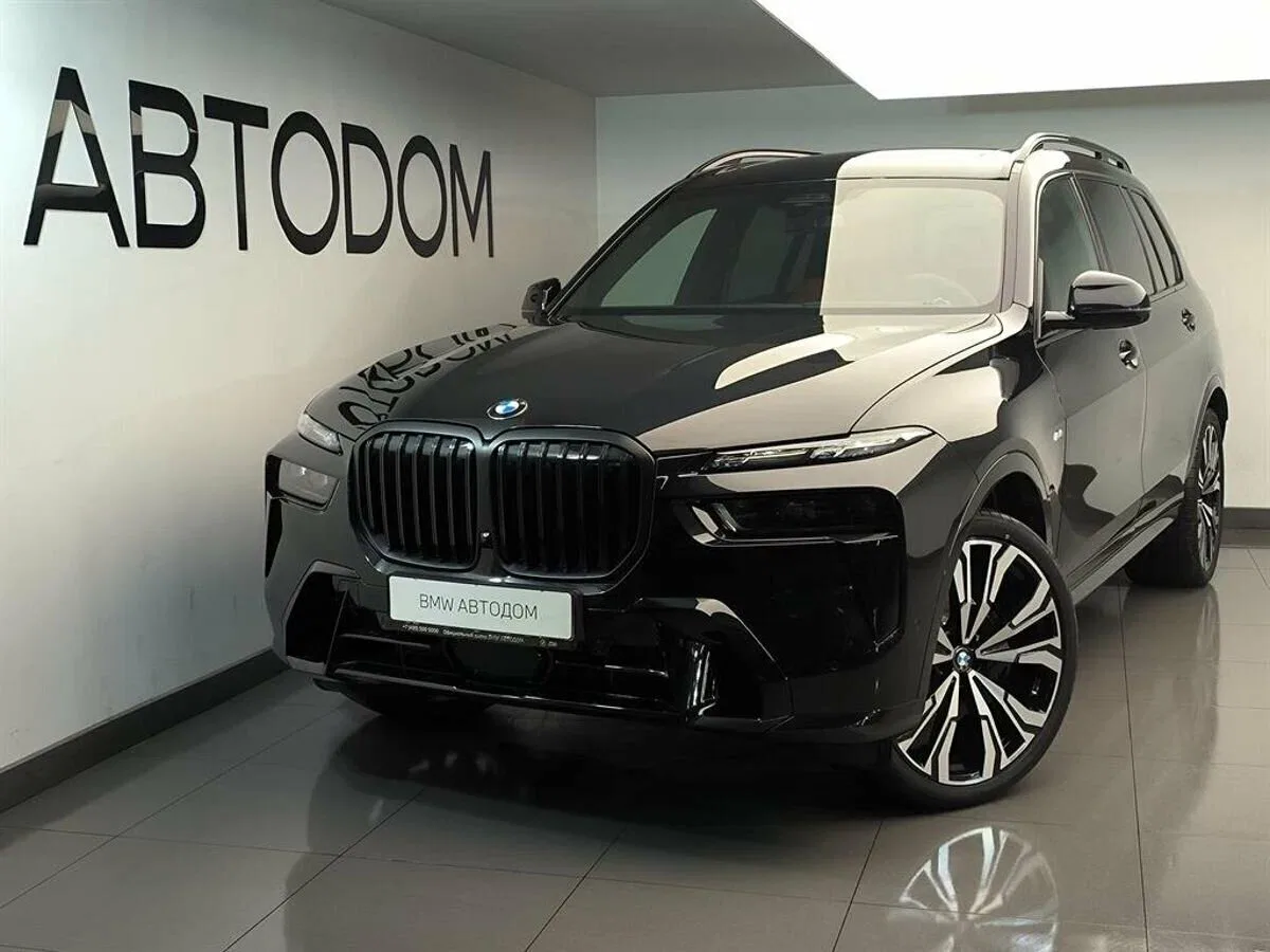 BMW X7 I (G07) Рестайлинг