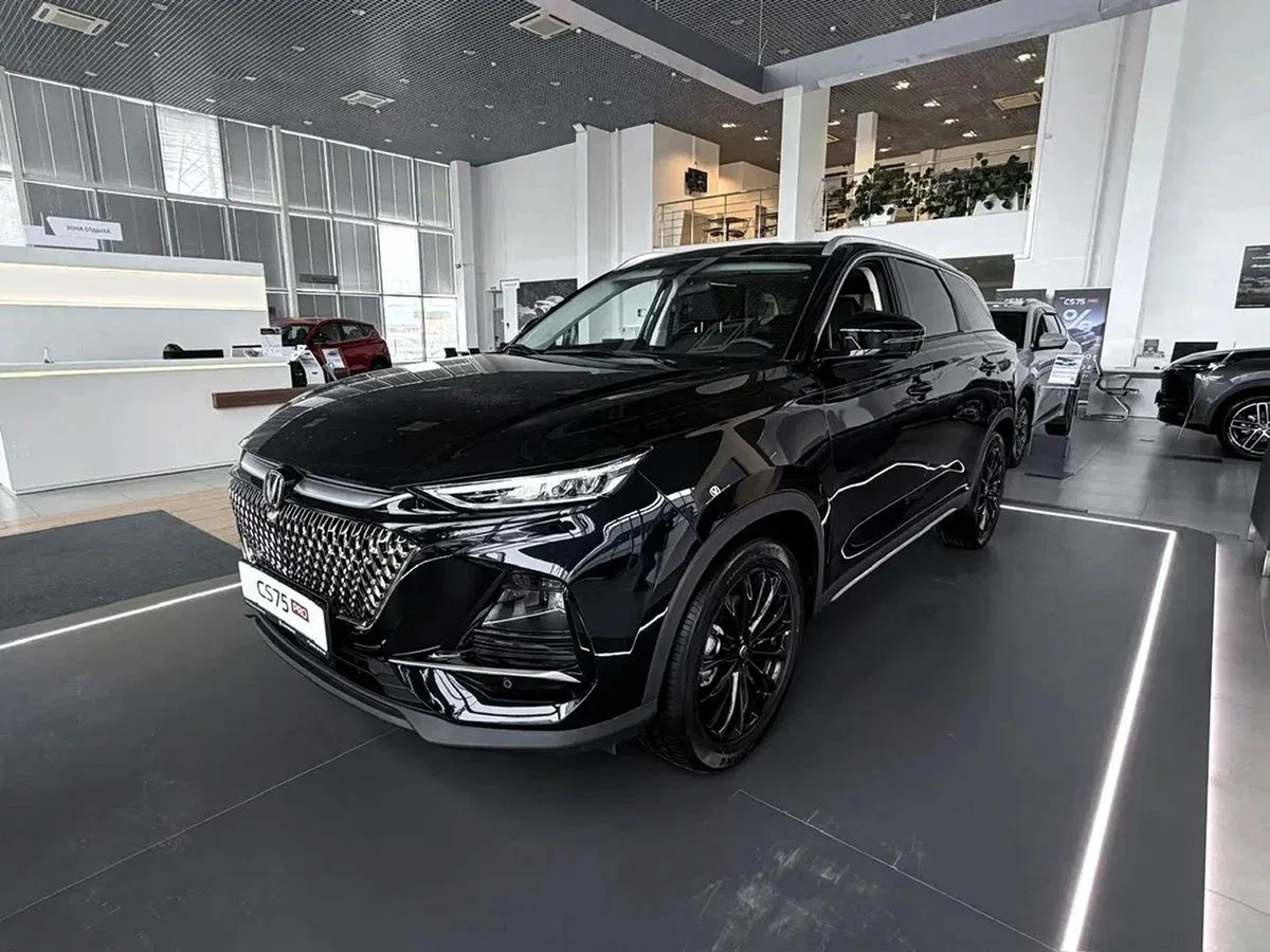 Changan CS75 Pro