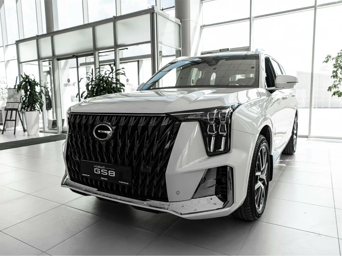 GAC GS8 II