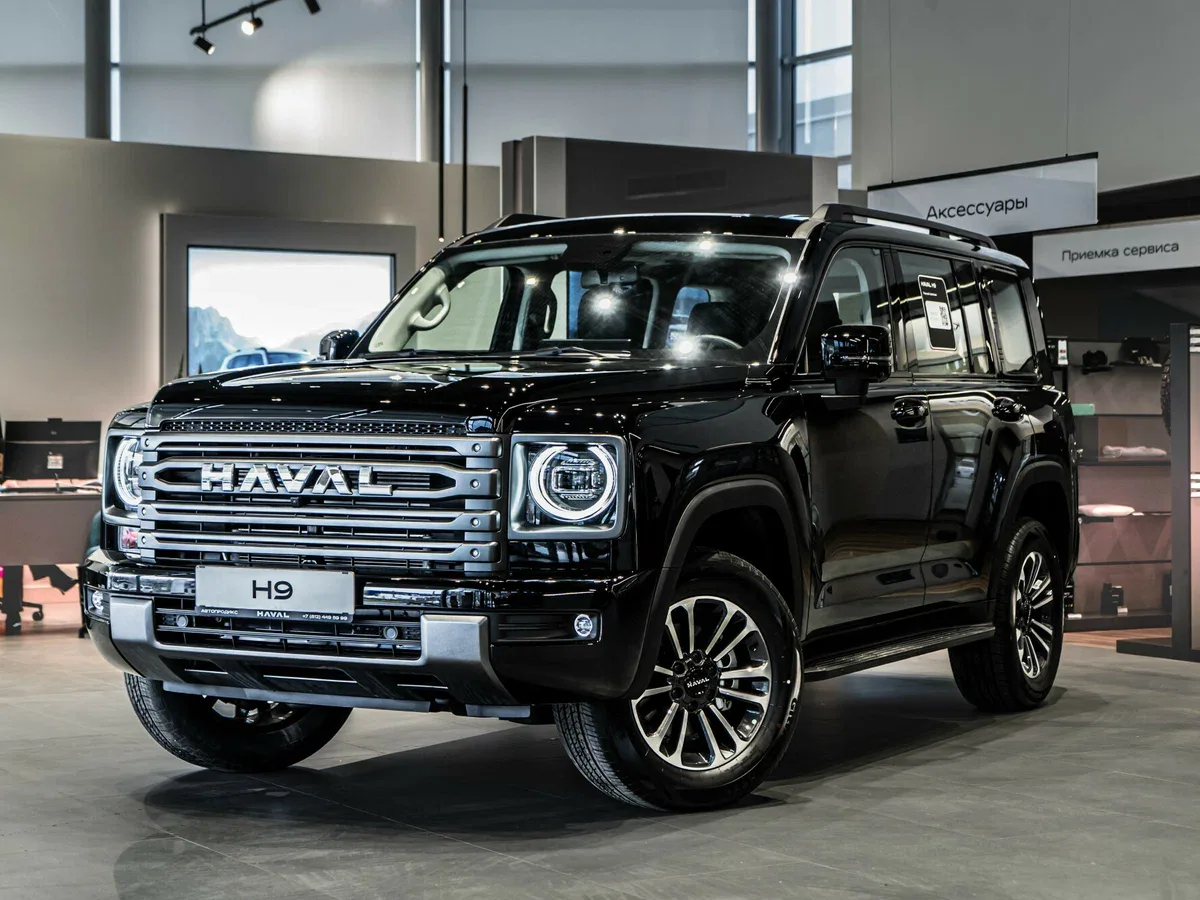 Haval H9 II