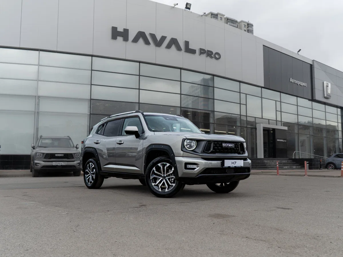 Haval H7 I