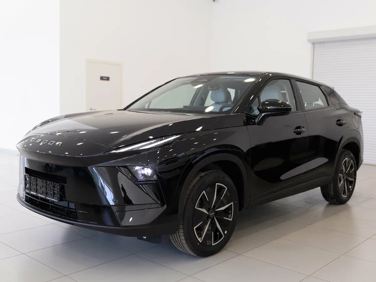 Omoda C5 II